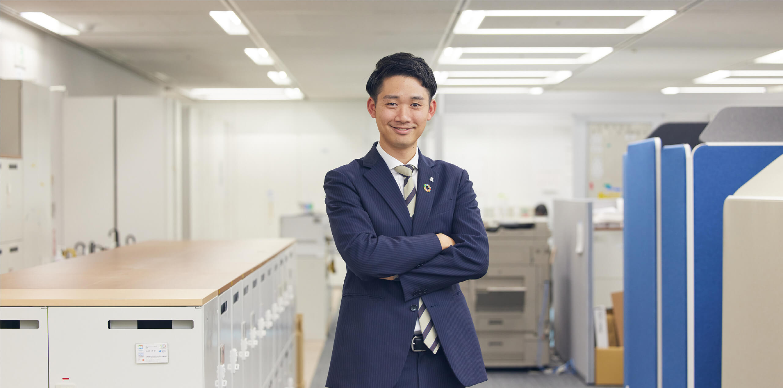 インタビュー社員写真